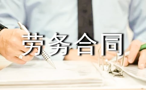 �������ͬ������11ƪ��