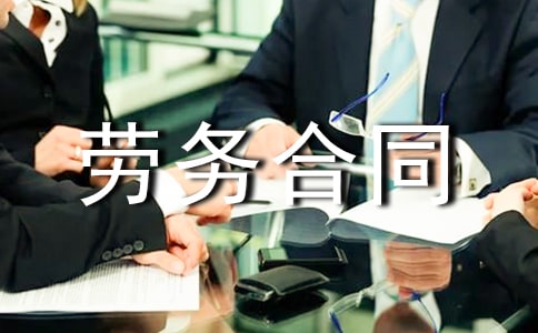 ���������ͬ����