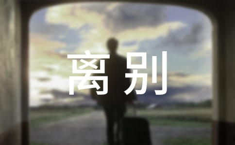 ��ѧ��ҵ�����Ｏ��10ƪ