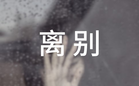 �������Ժ��ӵ��˺�