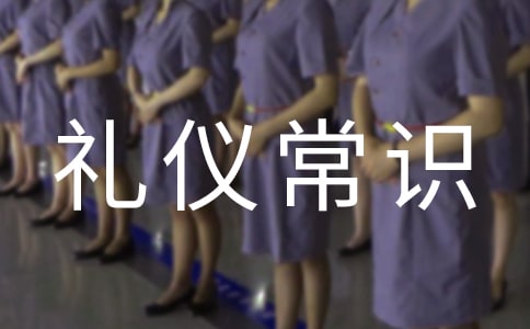 ��������ǳ�ʶ