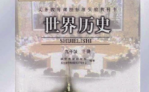 ���Ŵ�ϣ������ʷ�̰�