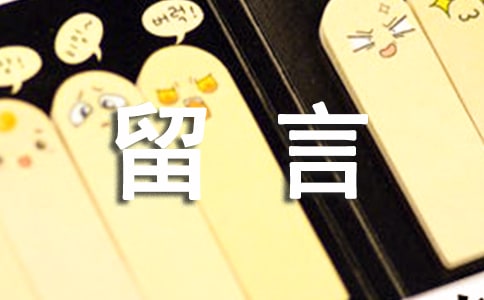 �ռ����԰����Դ�ȫ