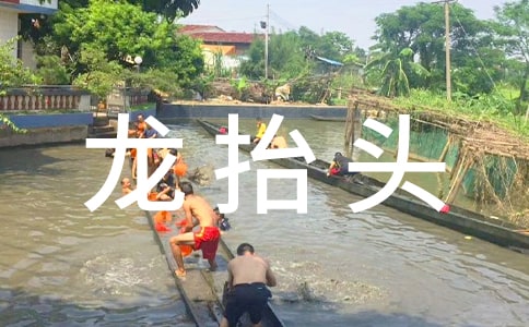 �͸��ͻ��Ķ��¶���̧ͷף����170��