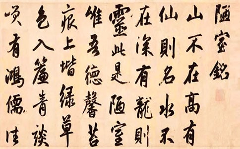 ��ª��������ѧ���7