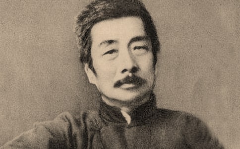 鲁迅故里导游词