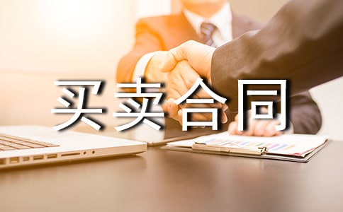 ������ͬ����