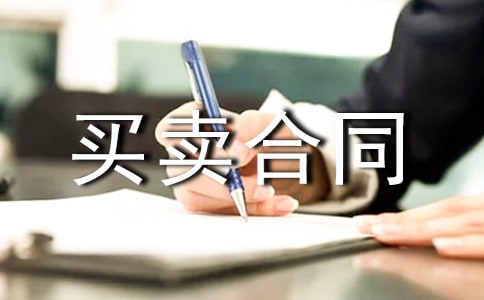 �����ֲ�������ͬ