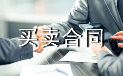 ����������ͬ����