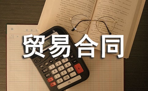 ó�׺�ͬ����15ƪ(��)