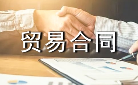 ���ȡ�ó�׺�ͬ����