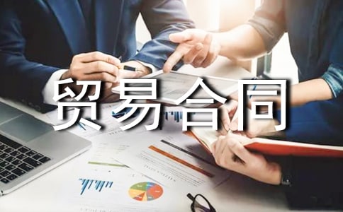 [�Ƽ�]����ó�׺�ͬ5ƪ