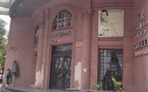 ����Ժ��һ�ڻ����