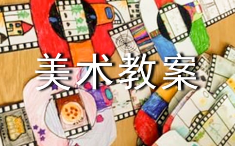 �ൺ��Сѧ���꼶�ϲ������̰�