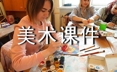 �а������μ�