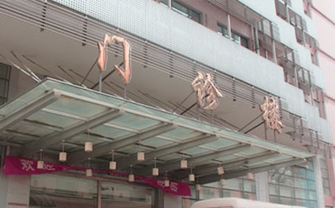 ��ǻ����ǰ̨���������ܽᣨͨ��7ƪ��