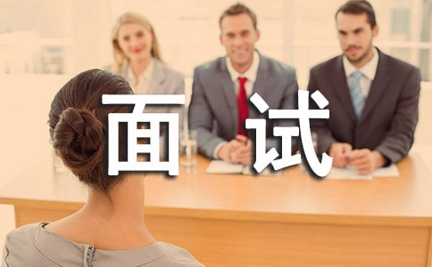 ��ְ���ǹ��£����ԡ�ֱ�ʡ�˵��