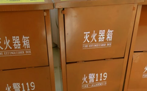 ���������򱨷���