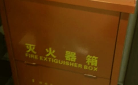 �������ʹ�ü�