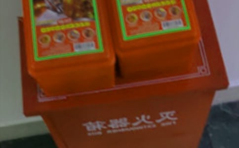 ����������򱨷���