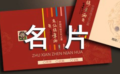 ���ӵ���Ƭ���ģ�ͨ��40ƪ��