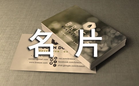 ��ƶ�����Ƭ����