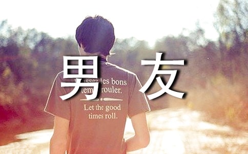 ����ǰ���ѵ��˸пռ�����˵˵