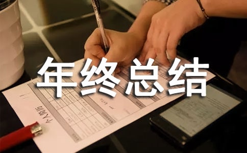 ���������ܽ��л��