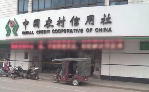 ũ�����������Ա�����ܽᣭ�����ĸ���� ���Ϊ���� -�ܽ�