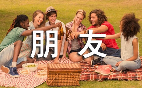 托班小朋友的评语