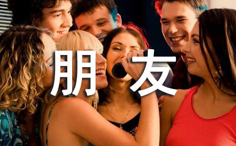 ������С���ѵ�һ���ţ�ʵ��15ƪ��