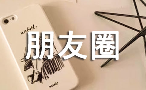 �����š�2023������Ȧ��о���39��