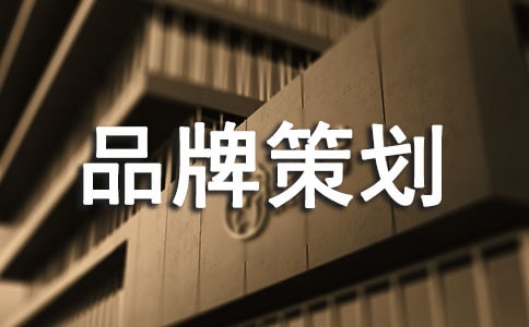 Ʒ�Ʋ߻�ͨ��3ƪ