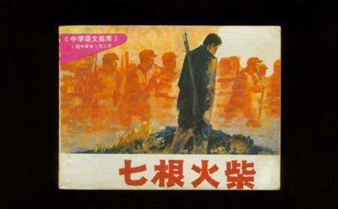 �߸�������ģ���ѡ5ƪ��