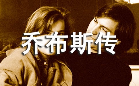 ���ǲ�˹���и�(����15ƪ)