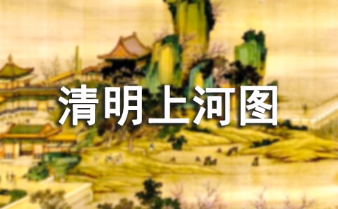 �������Ϻ�ͼ���̰�