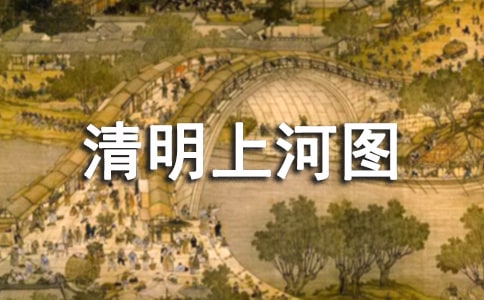 �������Ϻ�ͼ����ѧ���֮��