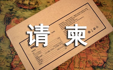 �����������������и�