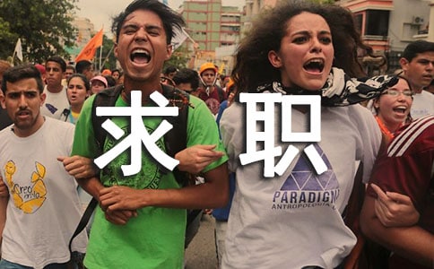 �����š���ְ��������