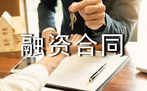 �������ʺ�ͬ����