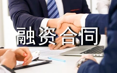 ���ʺ�ͬ����ͨ��15ƪ