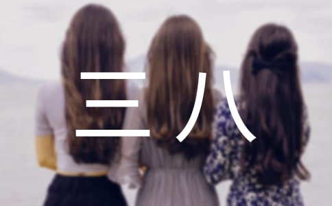 ��˾���˻����15ƪ