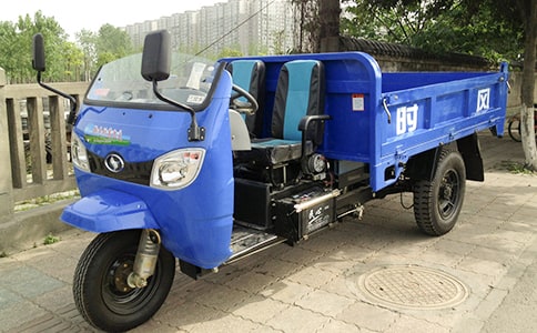 �����е����ֳ�����