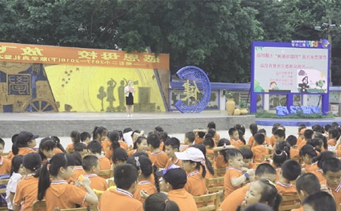 寒假散学典礼校长寄语