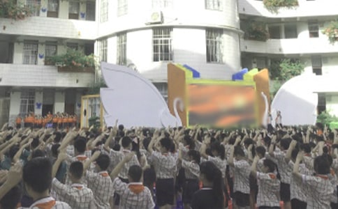 ѧУɢѧ����������ͨ��12ƪ��