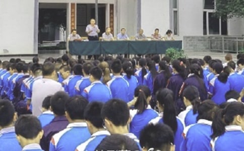 Сѧ��һѧ��ɢѧ����򱨣�ͨ��13ƪ��