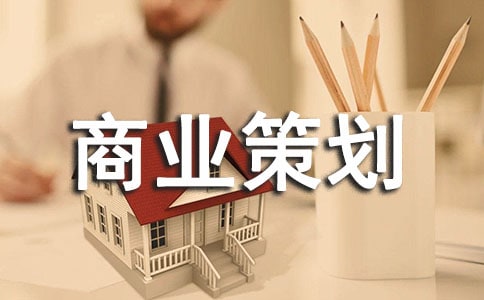 ����ѡ����ҵ�߻���ƪ