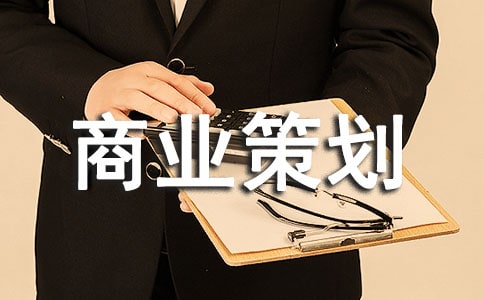 ����ѡ����ҵ�߻���ƪ