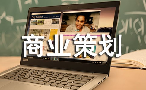 �й���ҵ�߻�4ƪ