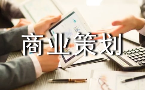 ��ѡ��ҵ�߻���ƪ